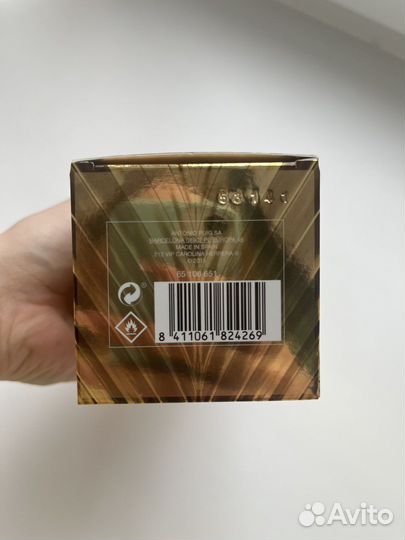 Carolina herrera 212 VIP wild party