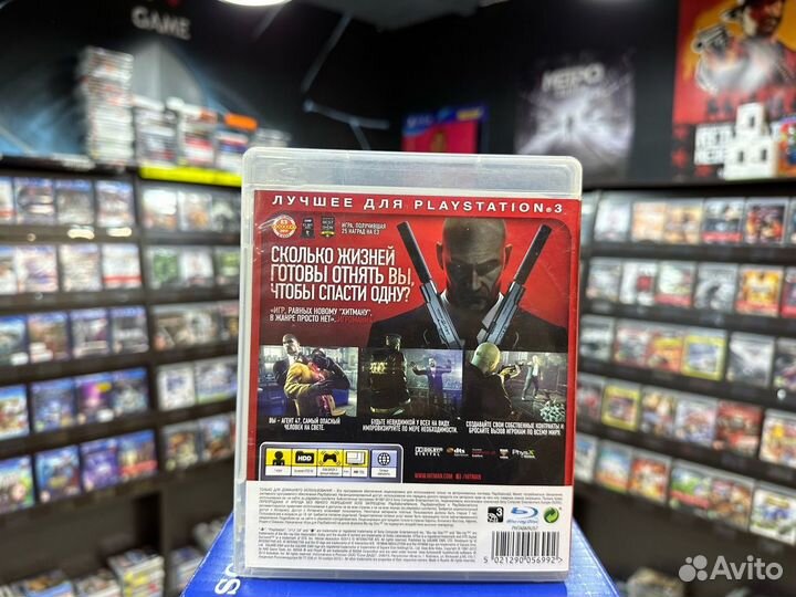 Игры для PS3: Hitman: Absolution