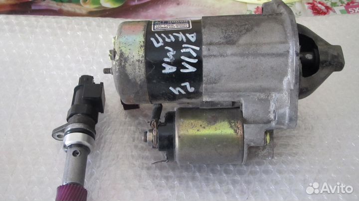 Стартер для Хендай-Соната 5 и киа Маджентис