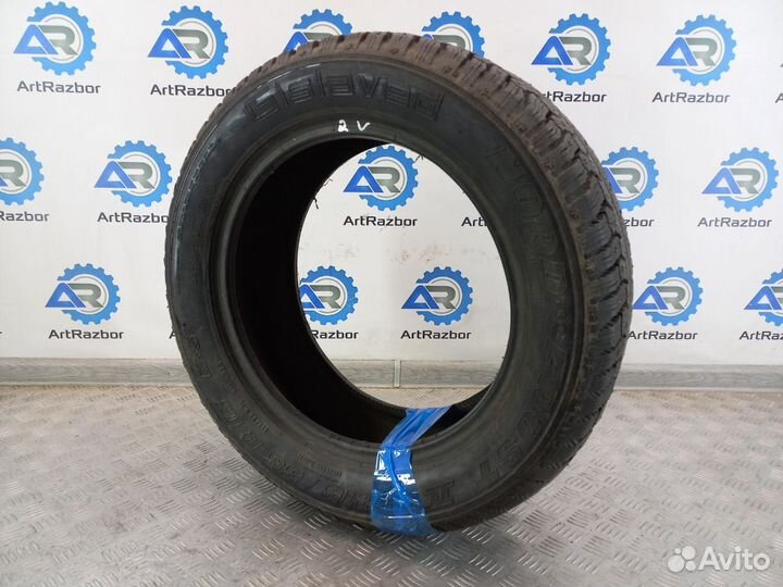 Gislaved Nord Frost 200 215/55 R16 93Q