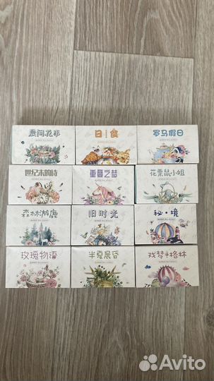 Наклейки для скрапбукинга