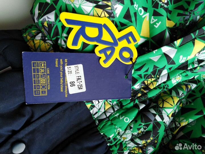 Комбенизон