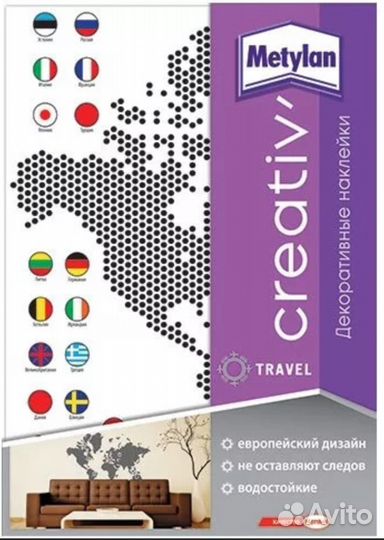 Декоративная наклейка 