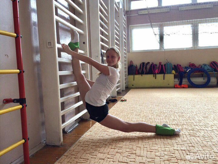 Занятия по растяжке