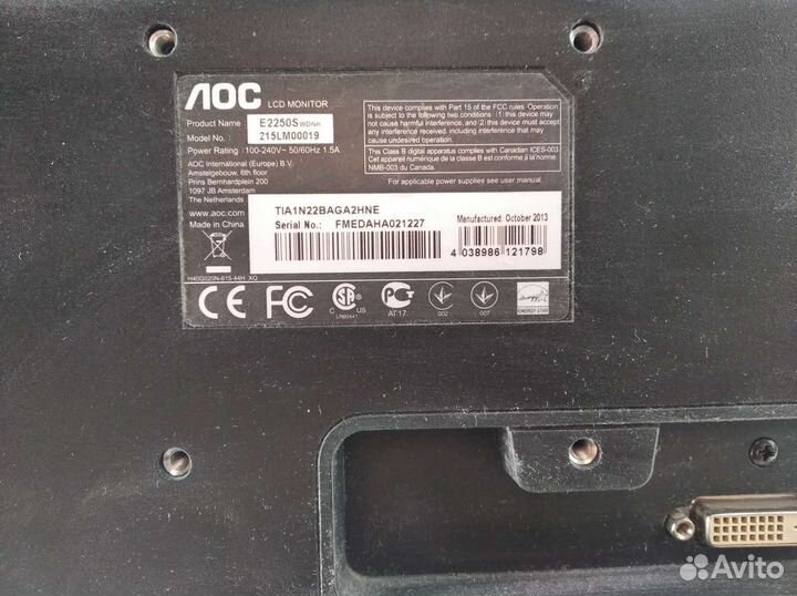 Монитор benq GL 2250- B