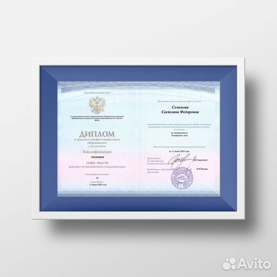 Доула и Акушерка / Подготовка сопровождение родов