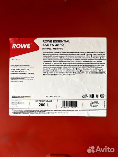 Моторное масло Rowe Essential FO 5W-30 / 200 л