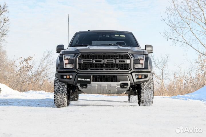 Прокат автомобиля. Пикап Ford raptor F150