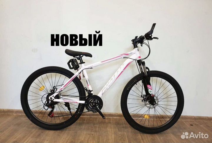 Велосипед женский