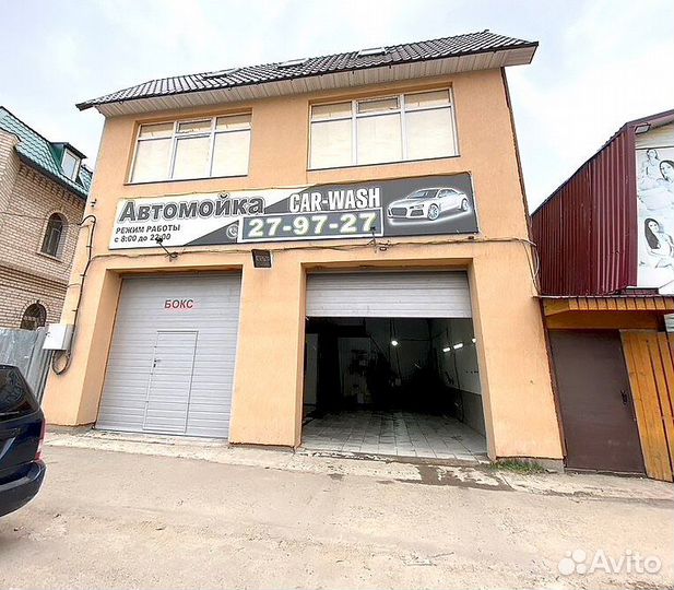 Готовый бизнес автомойка