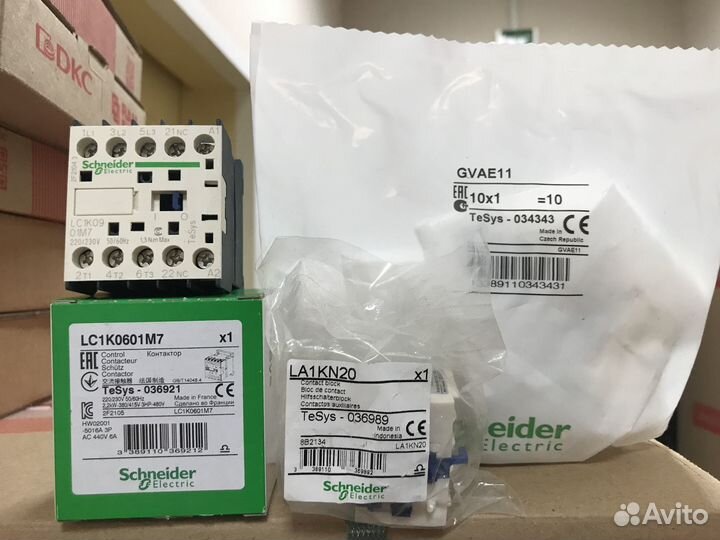 Контакторы Schneider,ABB,DEKraft,Siemens