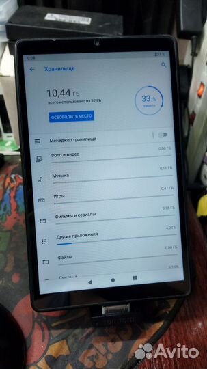 Планшет lenovo tab m8 32gb tb-8505x