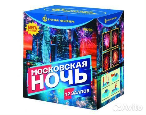 Очень мощный Фейерверк Московская Ночь 3 дюйма