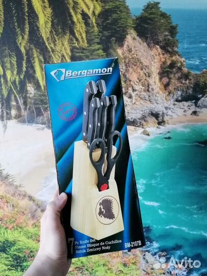 Набор кухонных ножей Bergamon