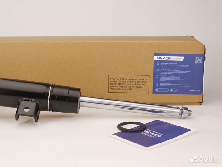 Новый амортизатор для Mercedes W212 2WD передний