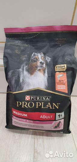 Корм для собак 3кг