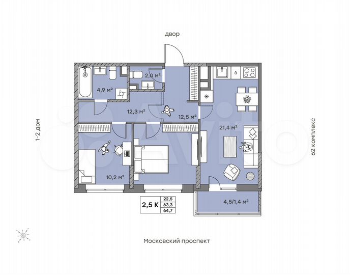 2-к. квартира, 64,7 м², 8/14 эт.
