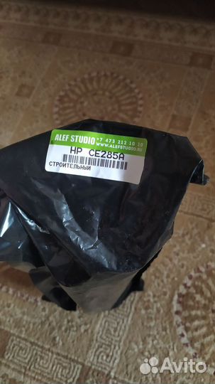 Картриджи для принтера