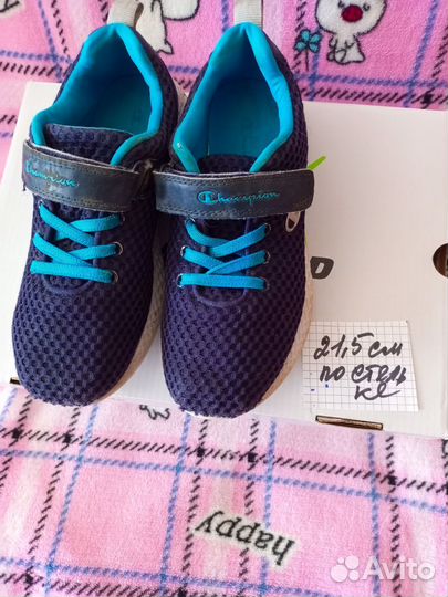 Кроссовки детские