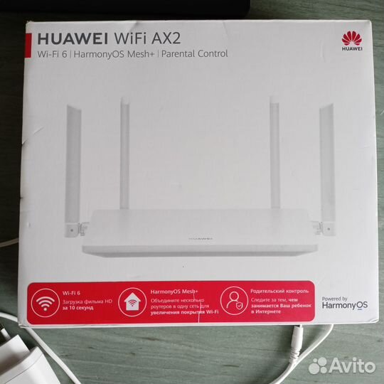 Wifi роутер 5 ггц гегабитний