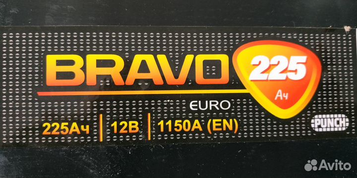 Комплект Аккумулятор 225Ah Bravo завод akom