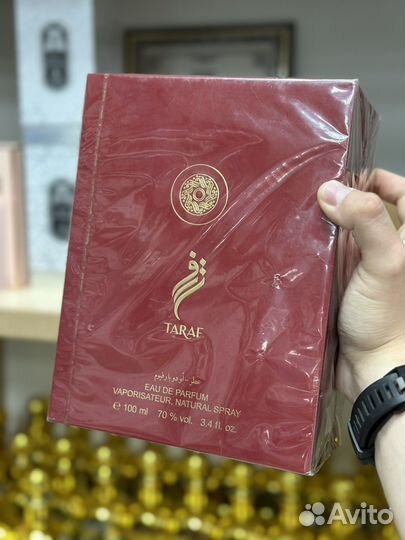 Arabian oud Taraf оригинал