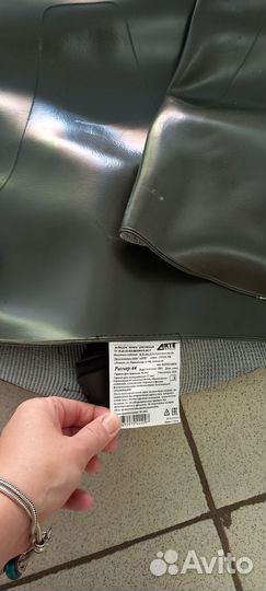 Сапоги резиновые утепленные мужские