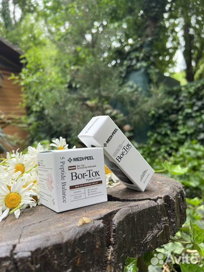 Крем и сыворотка бор токс bor tox