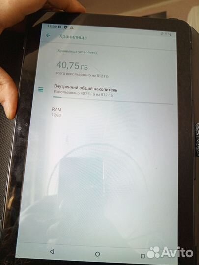 Планшет atouch se pro 12/512