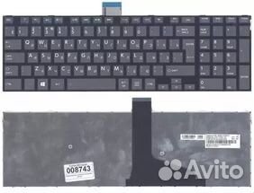 Клавиатура для ноутбука Toshiba S50 черная 008743