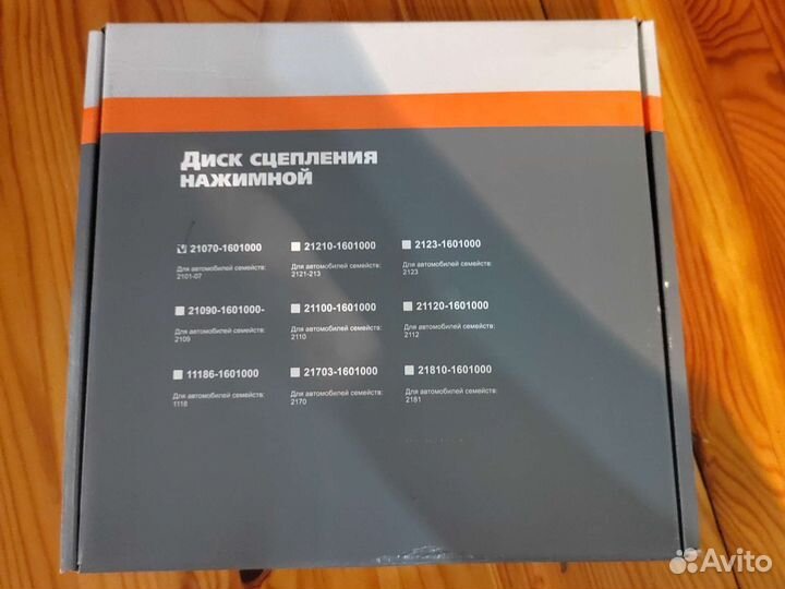 Комплект сцепления на ваз 2110-2112