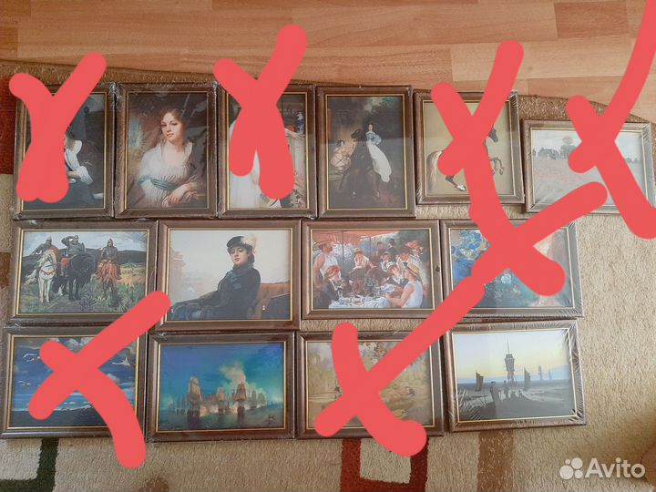 Репродукции Картин