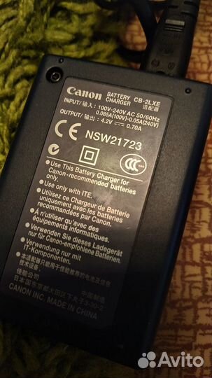 Canon CB-2LXE