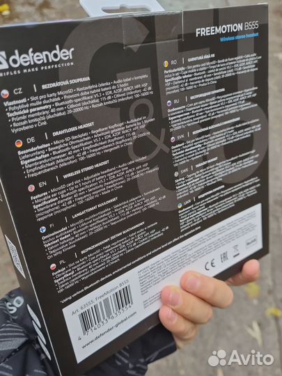 Наушники беспроводные