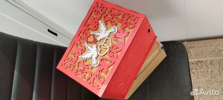 Свадебный банк