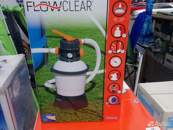 Песочный фильтр