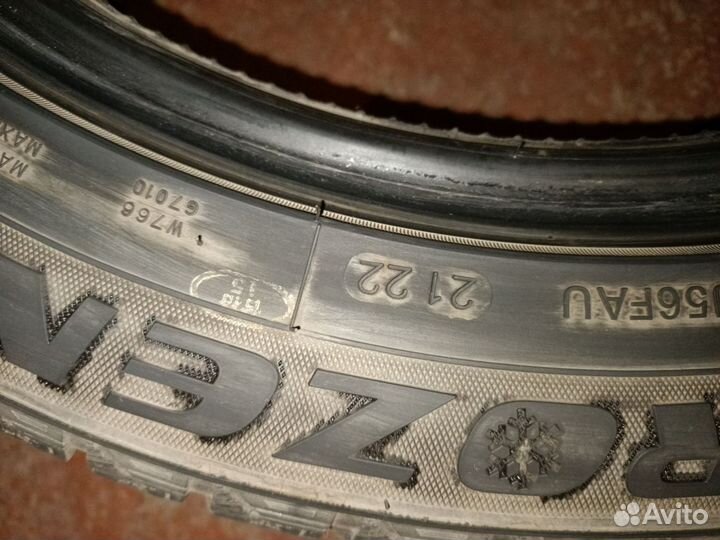 Goform Frozenero 225/50 R18 99T