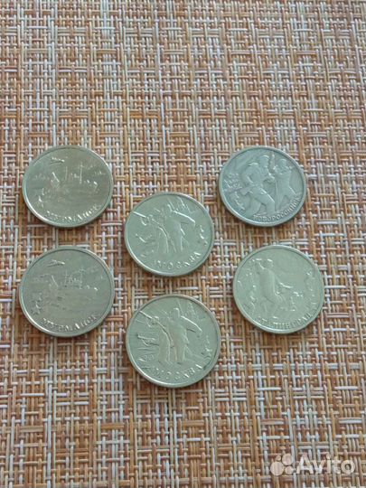 Юбилейные монеты россии