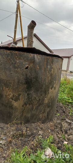 Стройматериалы бу