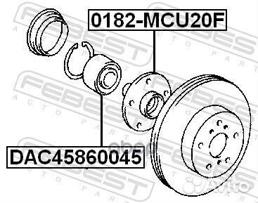 Подшипник ступицы задний toyota highlander 4WD