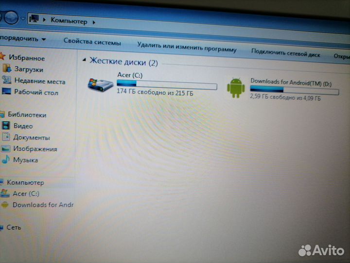 Acer aspir one d257
