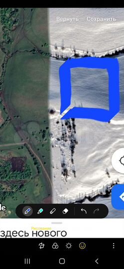 Участок 2,29 га (СНТ, ДНП)