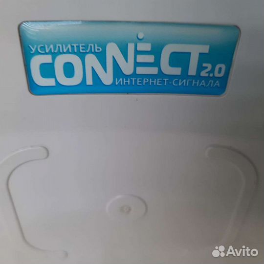 Усилитель интернет сигнала