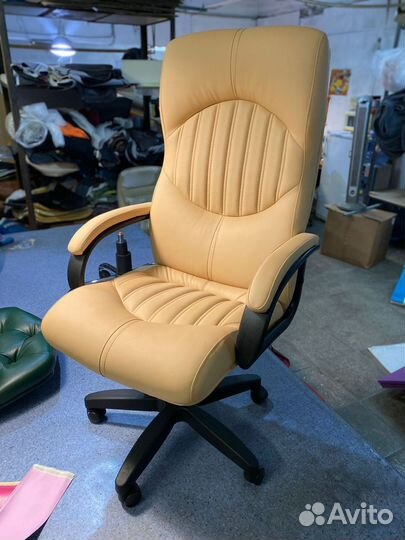 Компьютерное кресло