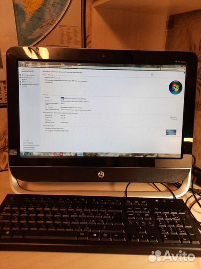 Моноблок HP Pro All-in-One 3520