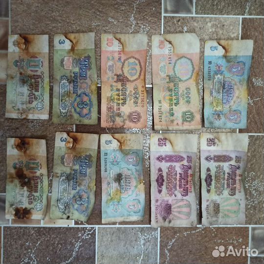 Деньги, марки СССР