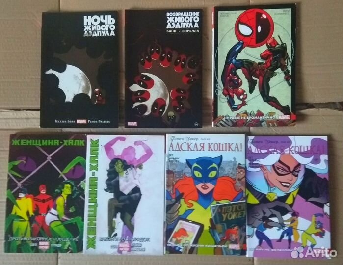 Комиксы Marvel и DC