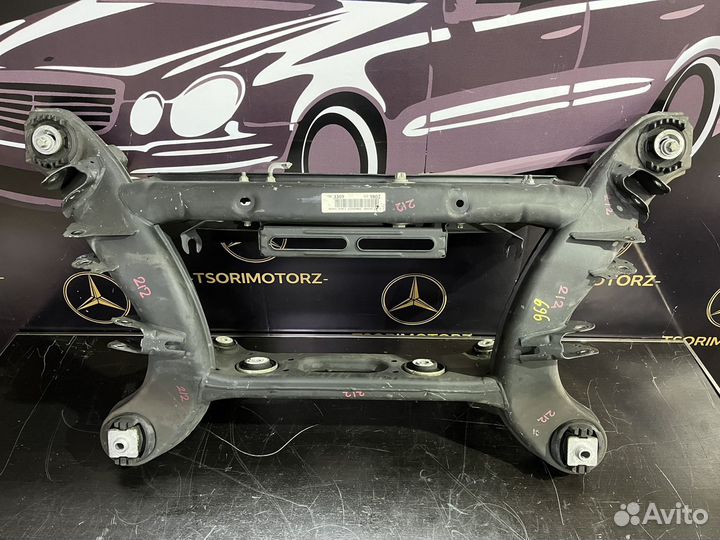 Подрамник задний мерседес w212