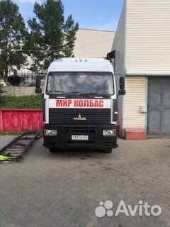 МАЗ 5440А5-370-030 с полуприцепом, 2011