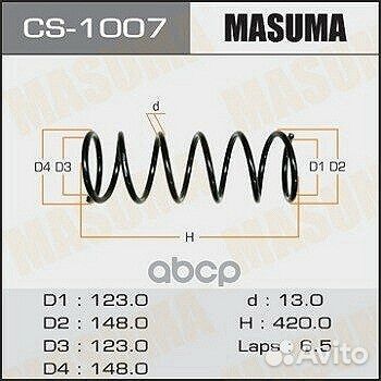 Пружина подвески Masuma CS-1007